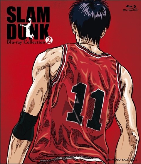 Anime *Slam Dunk* is Finally Coming to Blu-ray! All Five Volumes to Release Consecutively Starting in July 1