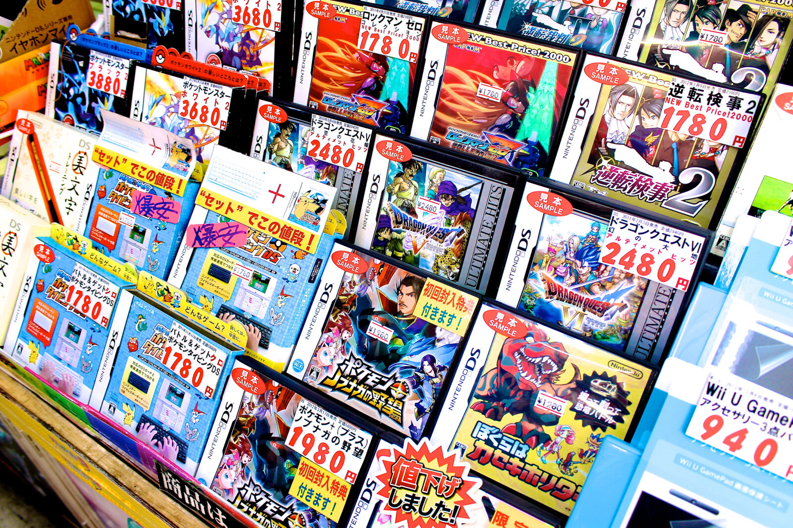 TOKIWAMUSEN: One of Akihabara’s Oldest Video Game Shops 12