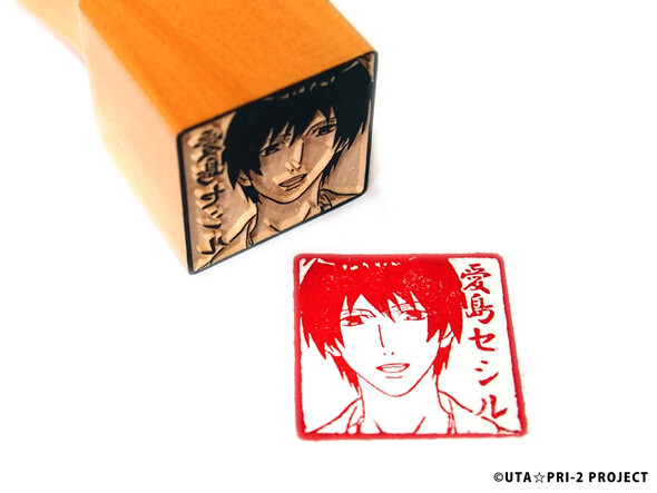 Aijima Cecil© Uta☆Pri-2 Project 7