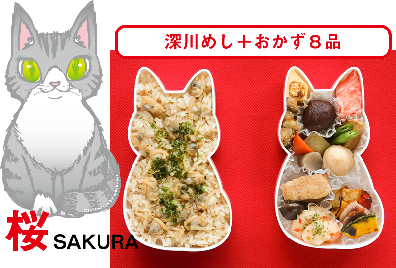 Adorable Kitty-Shaped Bento is a Cat-lover's Dream Come True! 4