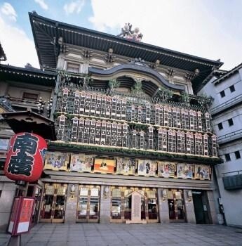 © Tomihiko Morimi, Gentosha Media Consulting inc. / "Uchoten Kazoku" Production Committee 1