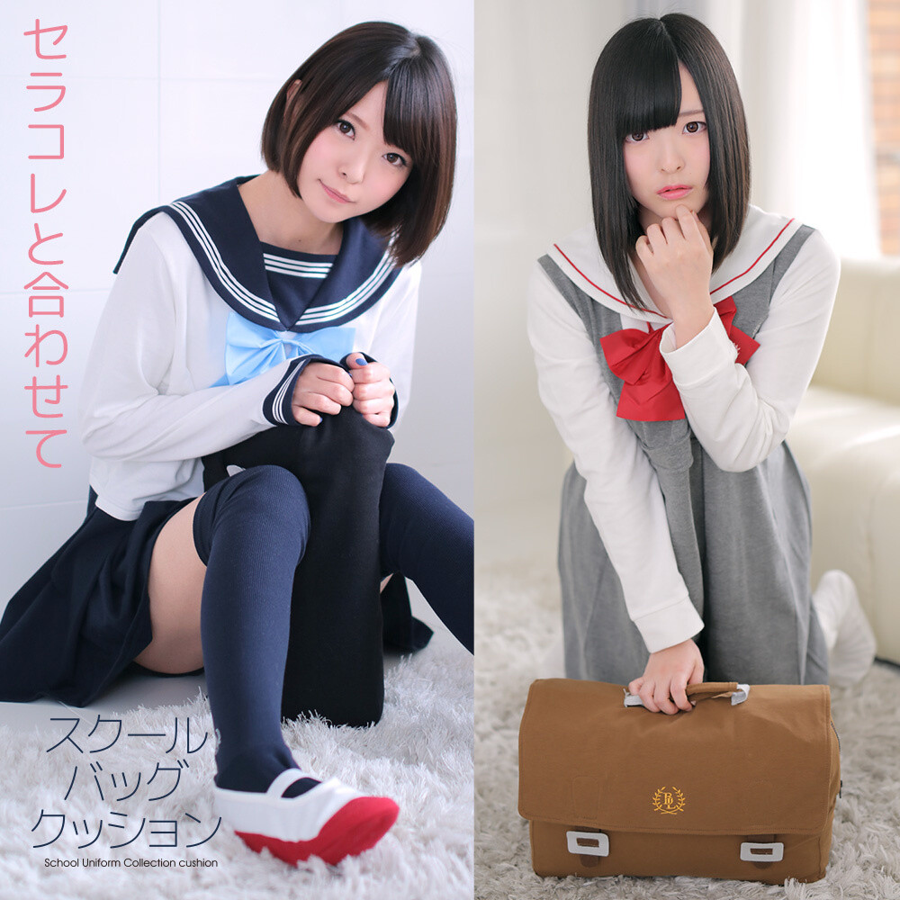 Get the Best Nap You’ve Had Since High School with Village Vanguard School Bag Cushions 11