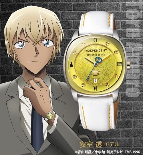 Upgrade Your Watch Game With Detective Conan Collab Pieces! | Product News  | Tokyo Otaku Mode (TOM) Shop: Figures & Merch From Japan