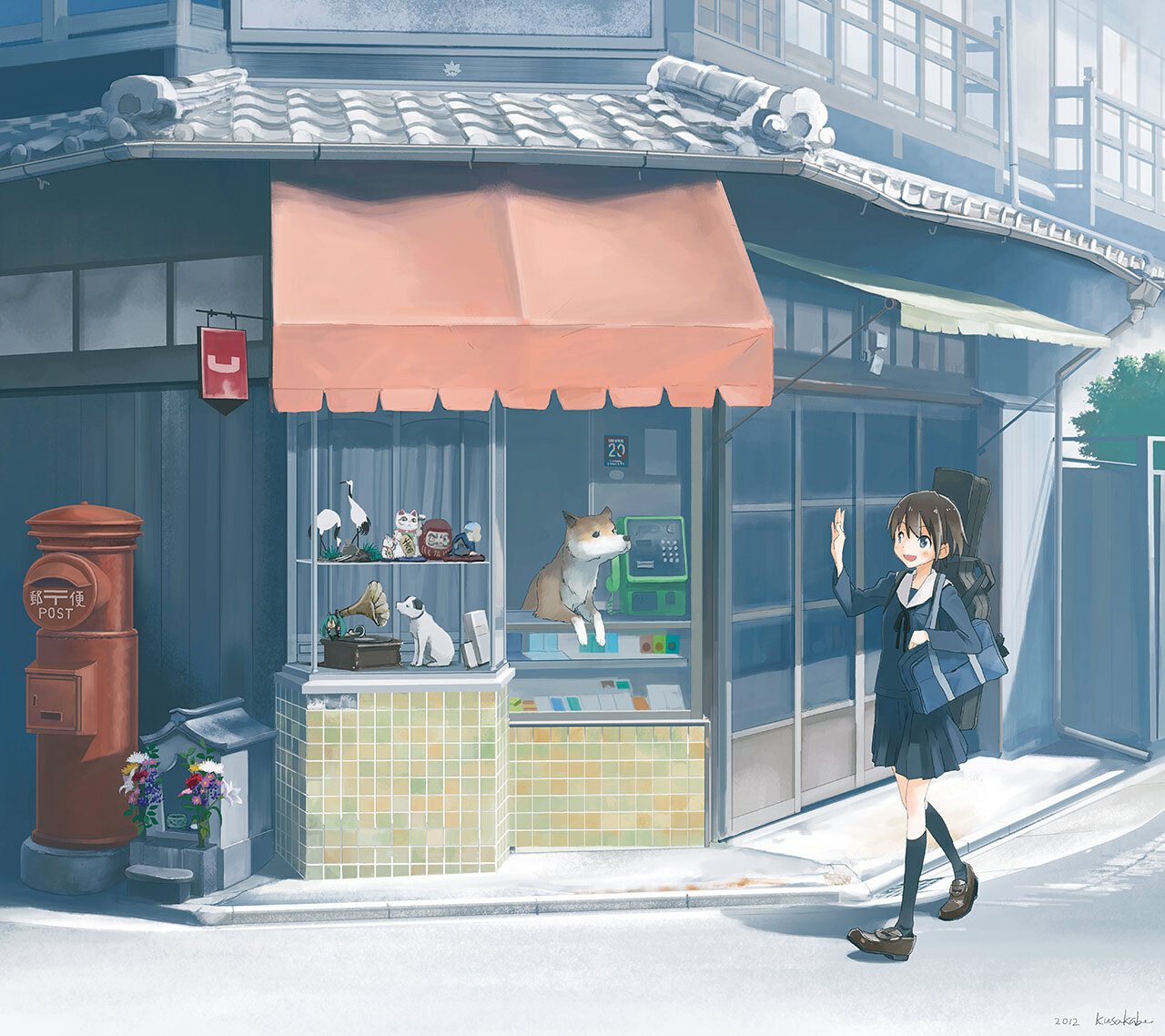 "Tobacconist’s dog 2" by Kusakabe 7