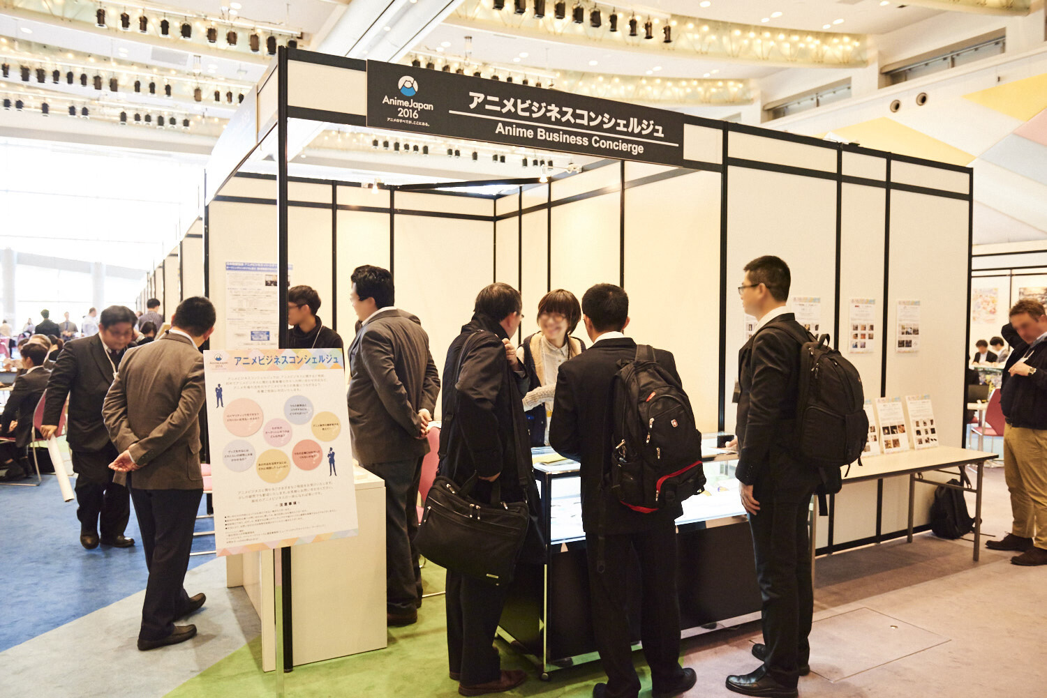 AnimeJapan 2017 Bigger Than Ever with Larger Main Area & 2 Business Area Days, Plus Family Anime Festa Gets Its Own Space! 6