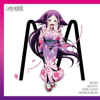 “Haru Ulala, Momo Larula” 5