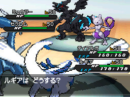 © 2013 Pokemon  © 1995-2013 Nintendo Co. / Creatures Inc. / Game Freak Inc. 8