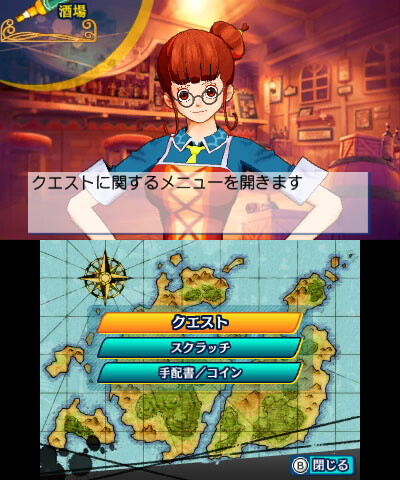 There are so many pirate quests! Accept quests from Yadoya, an original character who appears in the game. 7