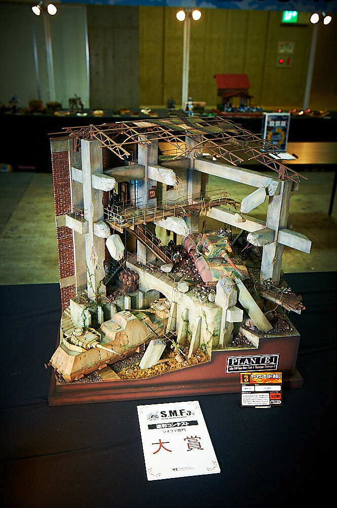 Joint Festival Doll and Figure Event Captivates Attendees 22