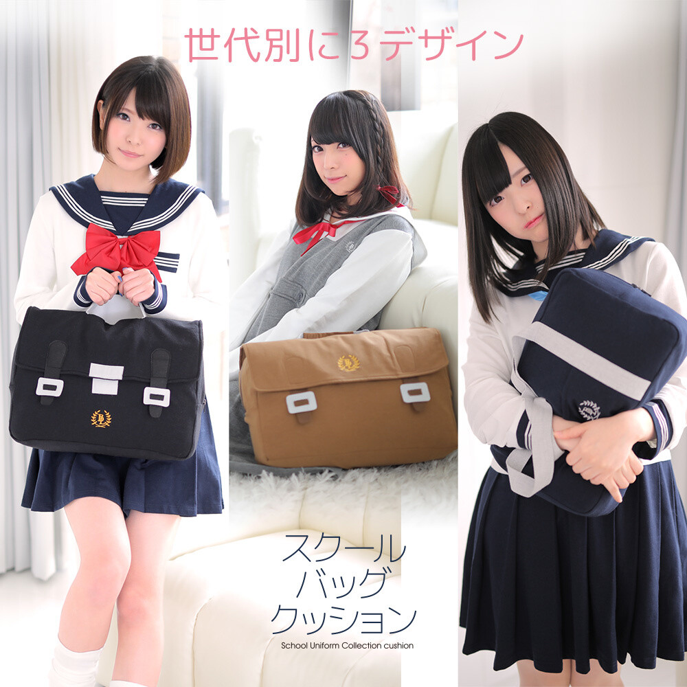 Get the Best Nap You’ve Had Since High School with Village Vanguard School Bag Cushions 6