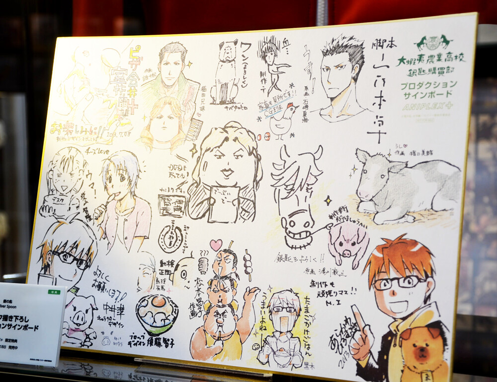 Anime Japan 2014 - The World’s Largest Scale Anime Event is Held for the First Time! 4