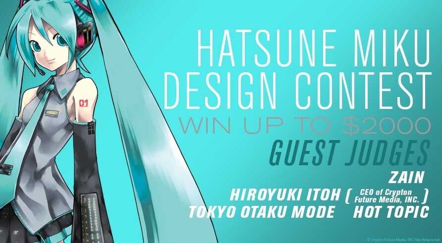WeLoveFine's First "Hatsune Miku Fan Design Contest" is Underway! 0