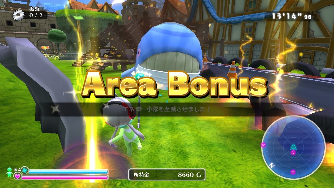 Gocco of War! Get up to 50% off with our TOM Exclusive Discount Event! With cute avatars, let’s play make-believe war! (Wait, what?) 1