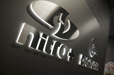 Interview with Takaki Kosaka (Nitroplus), Producer of “Gargantia on the Verdurous Planet” [1/4] 0