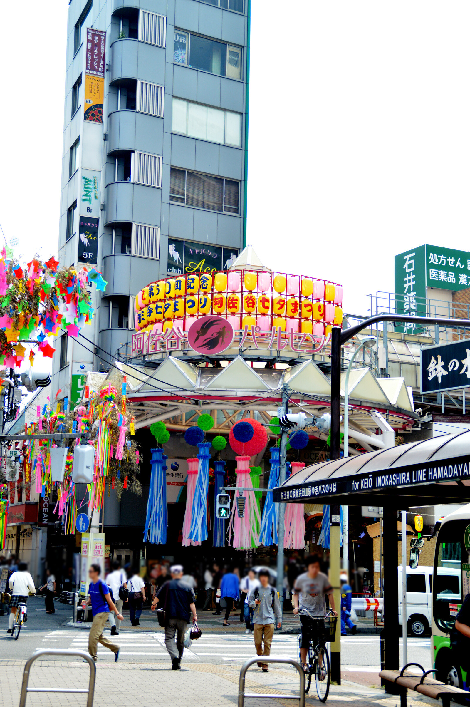Asagaya Tanabata Festival Features Gigantic Paper Mache of Popular Anime Characters 0