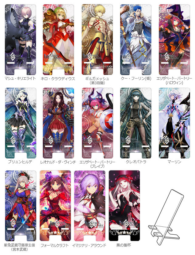 Fate/Grand Order Smartphone Accessories Coming in October! 4