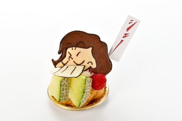 “Iyami Sheeesh! Cream” - 680 yen 4