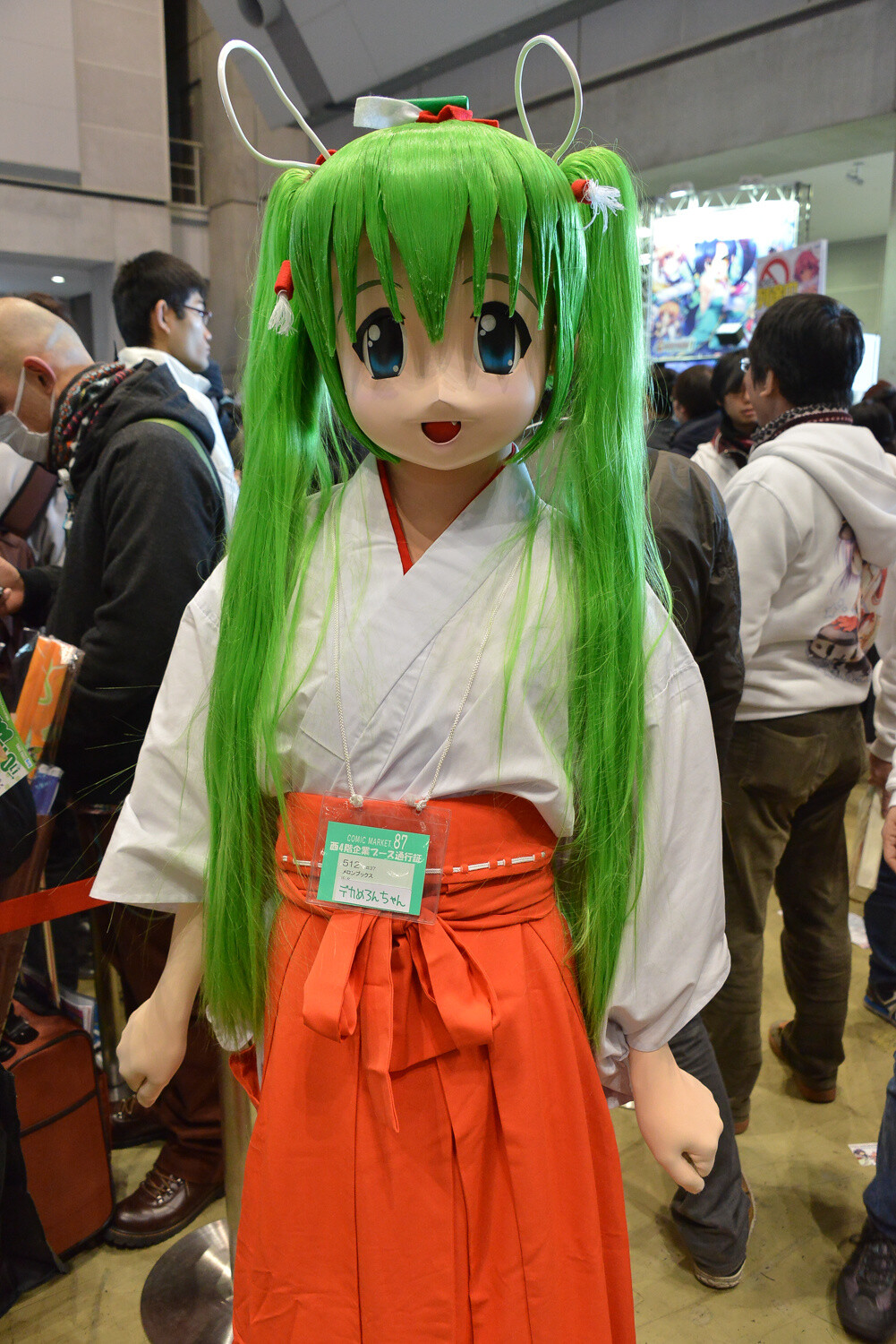 The Winter Tradition, Comic Market 87, Starts its First Day! 6