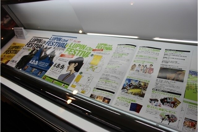 Lupin III Collaboration Lupinissimo Opens in Isetan 35