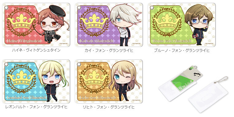 The Royal Tutor Characters Available As Commuter Passes and Tin Badges! 0