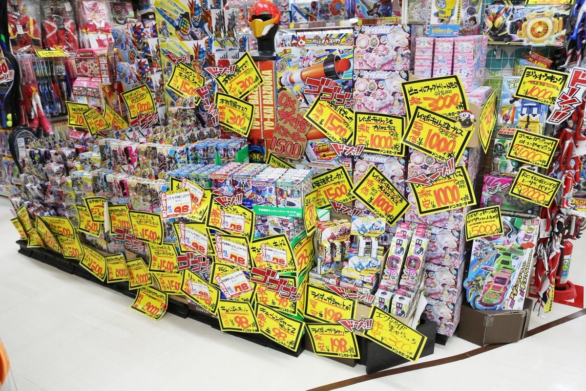 10 Best Spots to Buy Toys in Japan 0