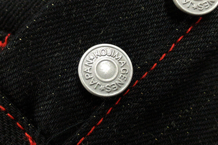 Stylish Kevlar-Woven Jeans Based on Girls und Panzer Now Available on Cross Crowdfunding! 8