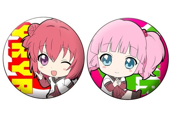 © Namori / Ichijinsha, Nanamori-chu Goraku-bu 3