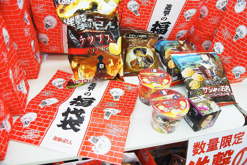 Lawson Stores Themed After Attack on Titan Open! Campaign Goods Also Go on Sale! 29