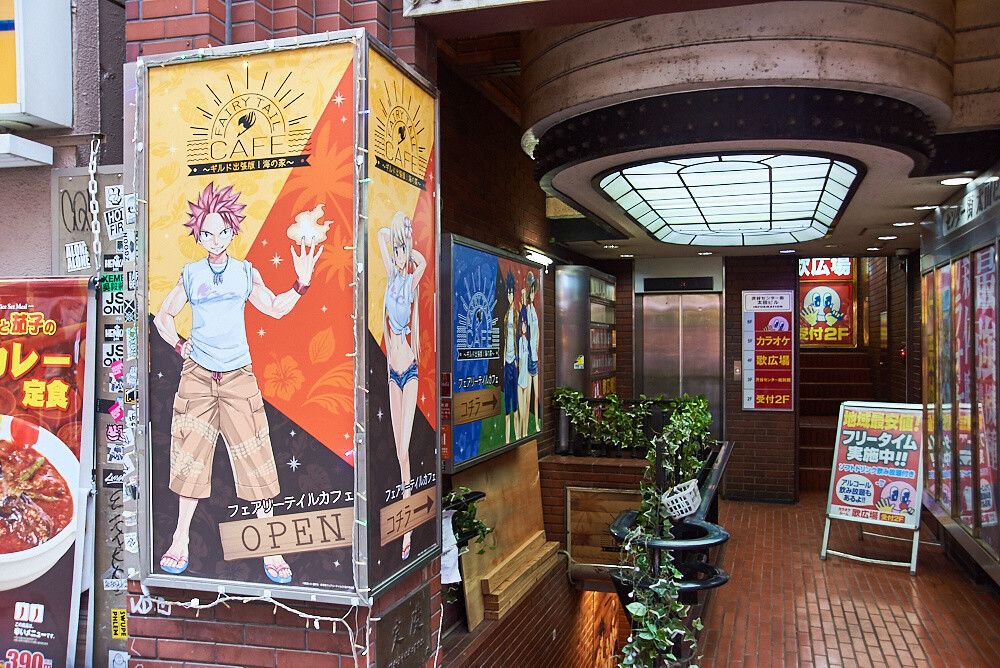 Chill with Team Natsu at Fairy Tail Cafe! [Photo Report] 32