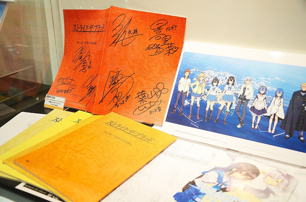 Fans Gather to Celebrate the 20th Anniversary of Well-Known Light Novel Label Dengeki Bunko! Huge Dengeki Bunko Winter Exhibit Event Report 48