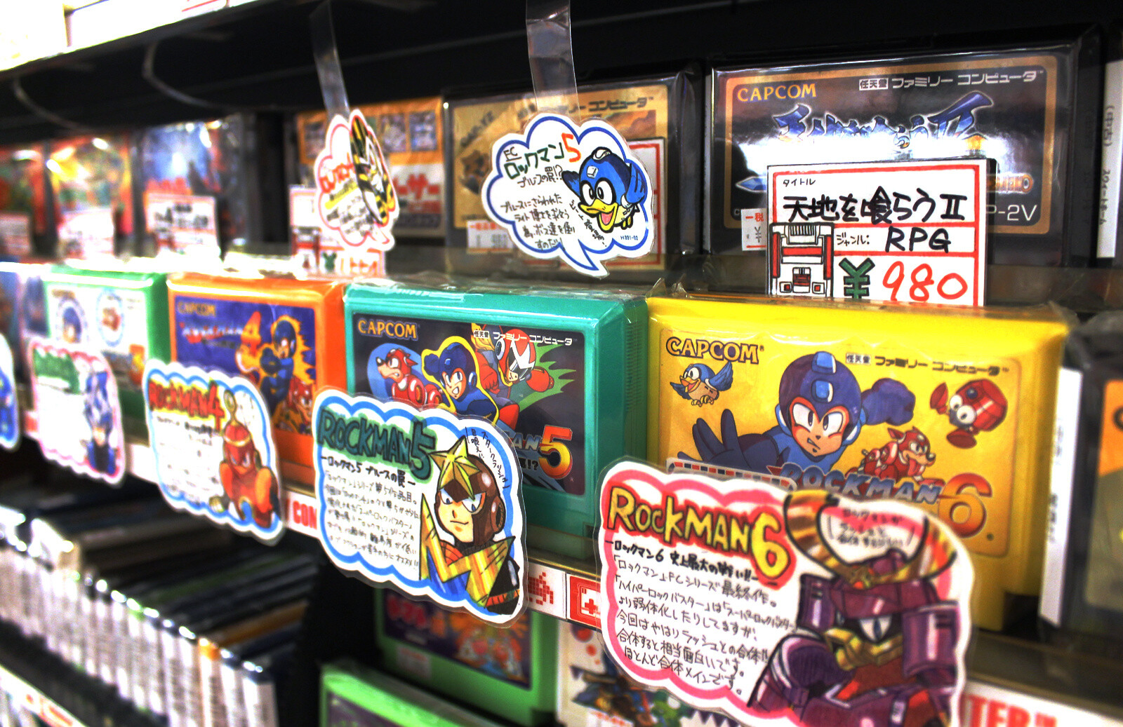SUPER POTATO AKIHABARA: Japan’s Complete Second-Hand Retro Game Shop 16