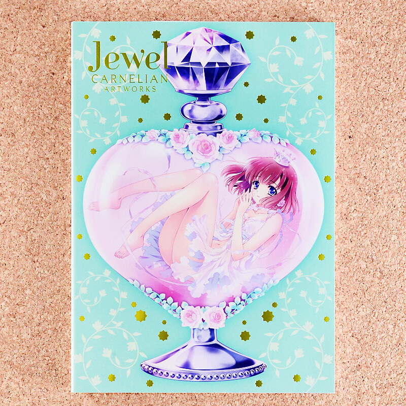CARNELIAN 原画集 VOL.1 Jewel: Carnelian Artworks: ARTVIVANT - Tokyo Otaku Mode (TOM)