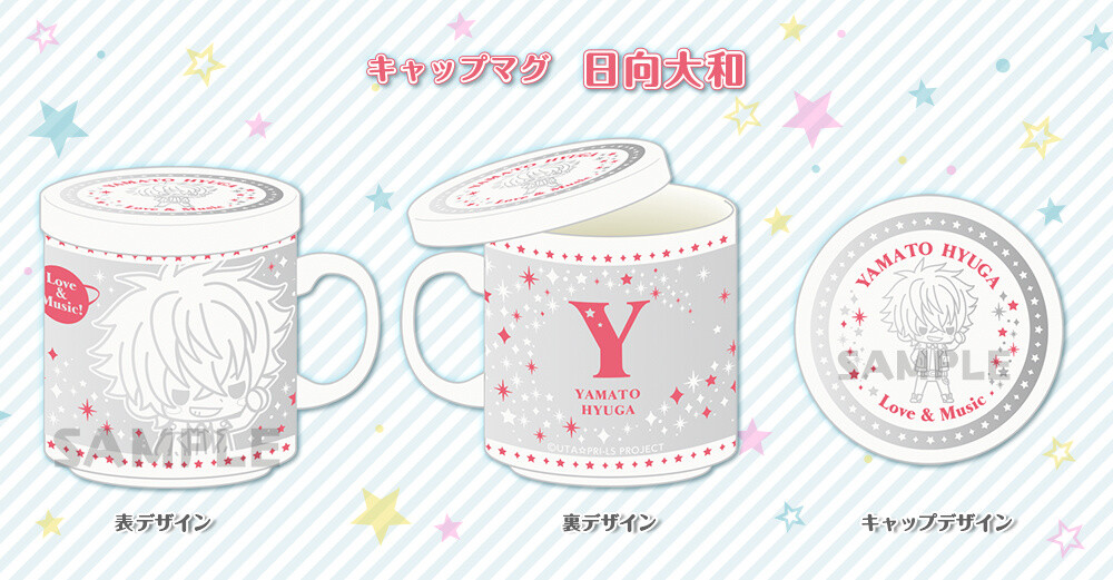 Uta no Prince-sama Idols Featured on Stylish Mugs! 17