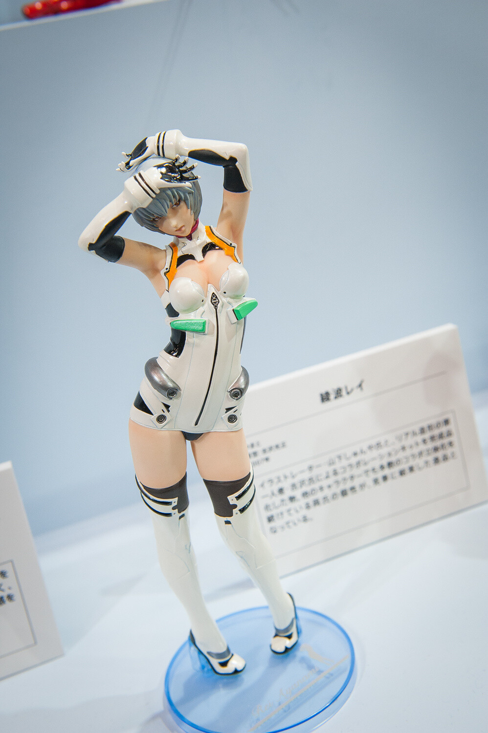 [WonFes] We Explore the Evangelion 20th Anniversary Booth 14
