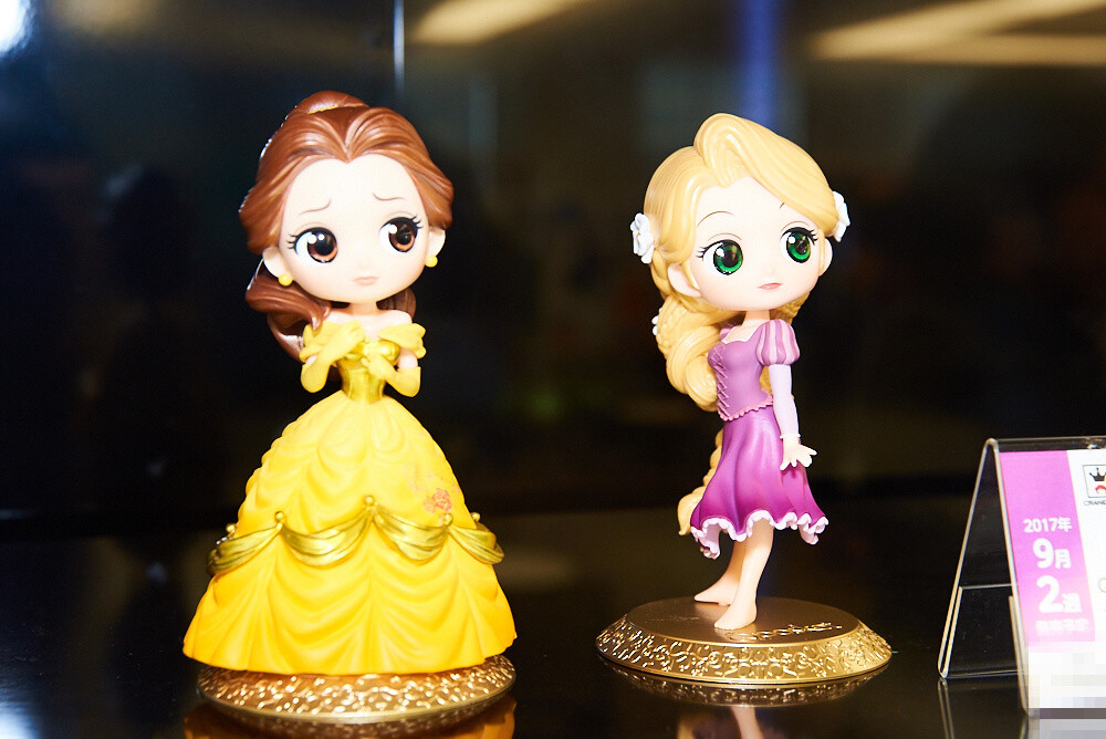 48th Prize Fair [Photo Report] 0