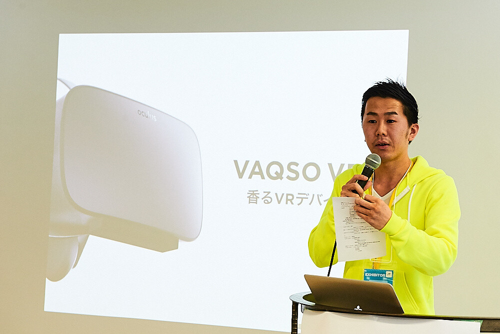 Now You Can Smell Your Games [VAQSO VR Experience Report] 5