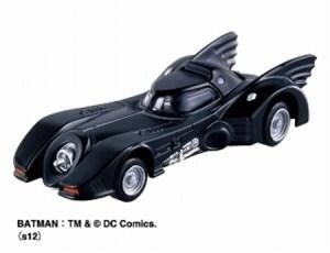 Tomica’s Latest Series “Dream Tomica” Features Pikachu, Mario, Hello Kitty, and More! 6