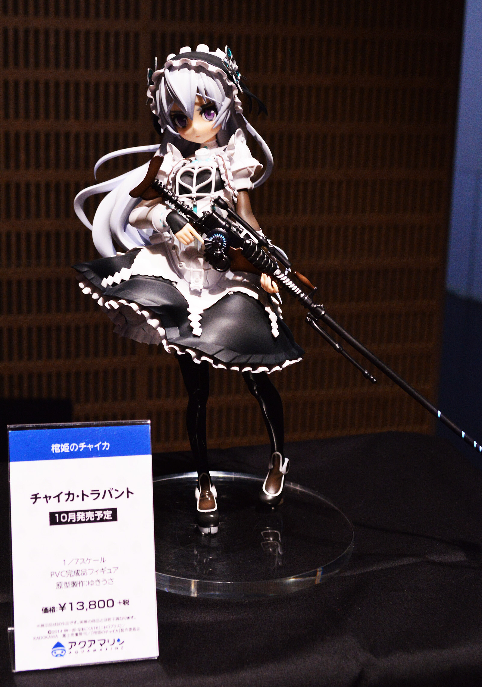 A Gathering of Anime Goods! Fans Get an Overview of Today’s Character Business at CafeReo Character Convention 47