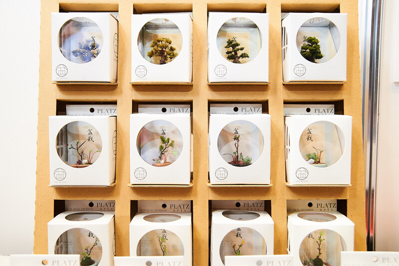 The Tokyo Toy Show is Paradise for Adults and Children Alike! 54