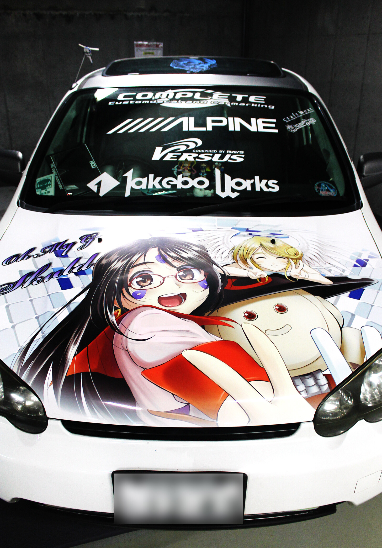 [News Flash] Christmas Ita Festa 2012 2