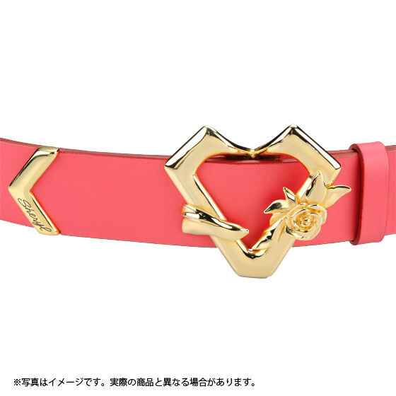 Pre-Orders Begin for Replica of Sheryl Nome’s Belt from Macross Frontier 2