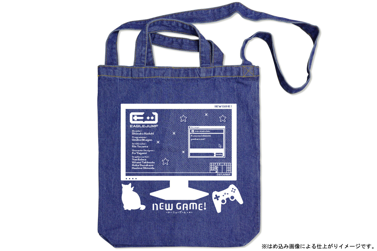 TV Anime New Game! Denim Shoulder Tote Bag Available Now on Cross Crowdfunding! 1