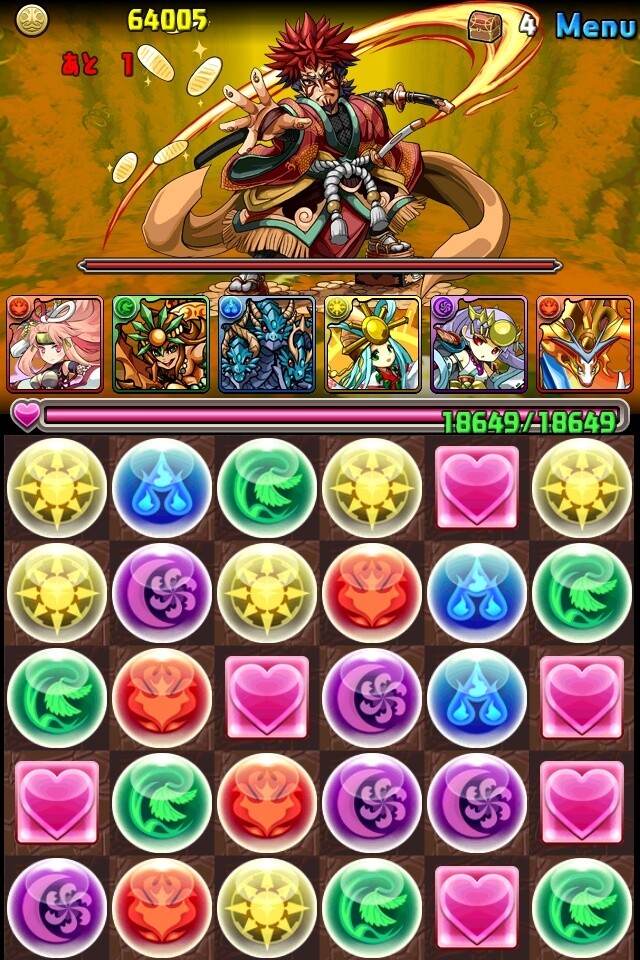 © GungHo Online Entertainment Inc. All rights reserved. 3