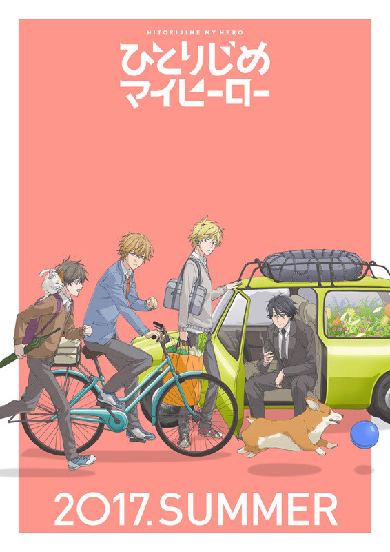 BL Anime Hitorijime My Hero Set To Premiere July 2017! 2