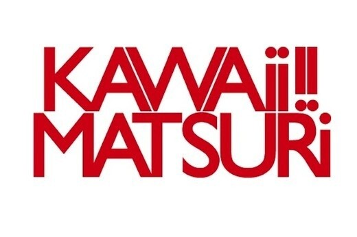 Festival of Pop Culture “KAWAii!! MATSURi” Opens for the First Time This April 6