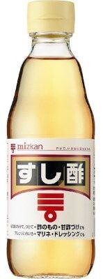 Sushi Cake Joins Tanabata! Promotion Underway in TV Commercials and on Special Site 3