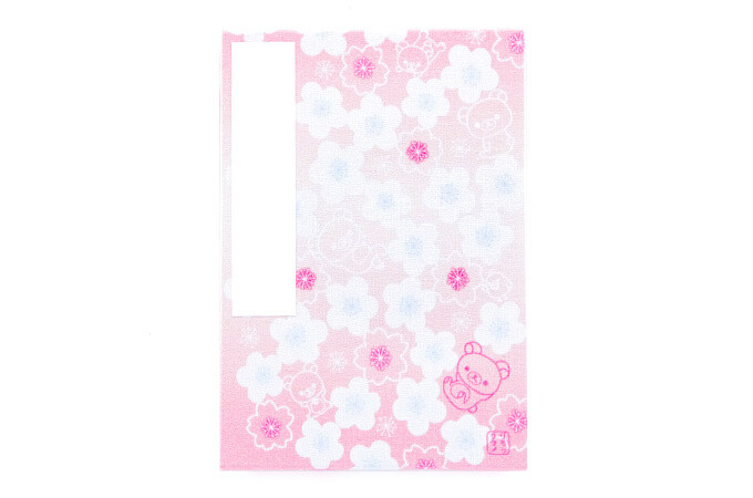 Modern Japanese Style Rilakkuma Letter Books Released By Holly Hock! 5