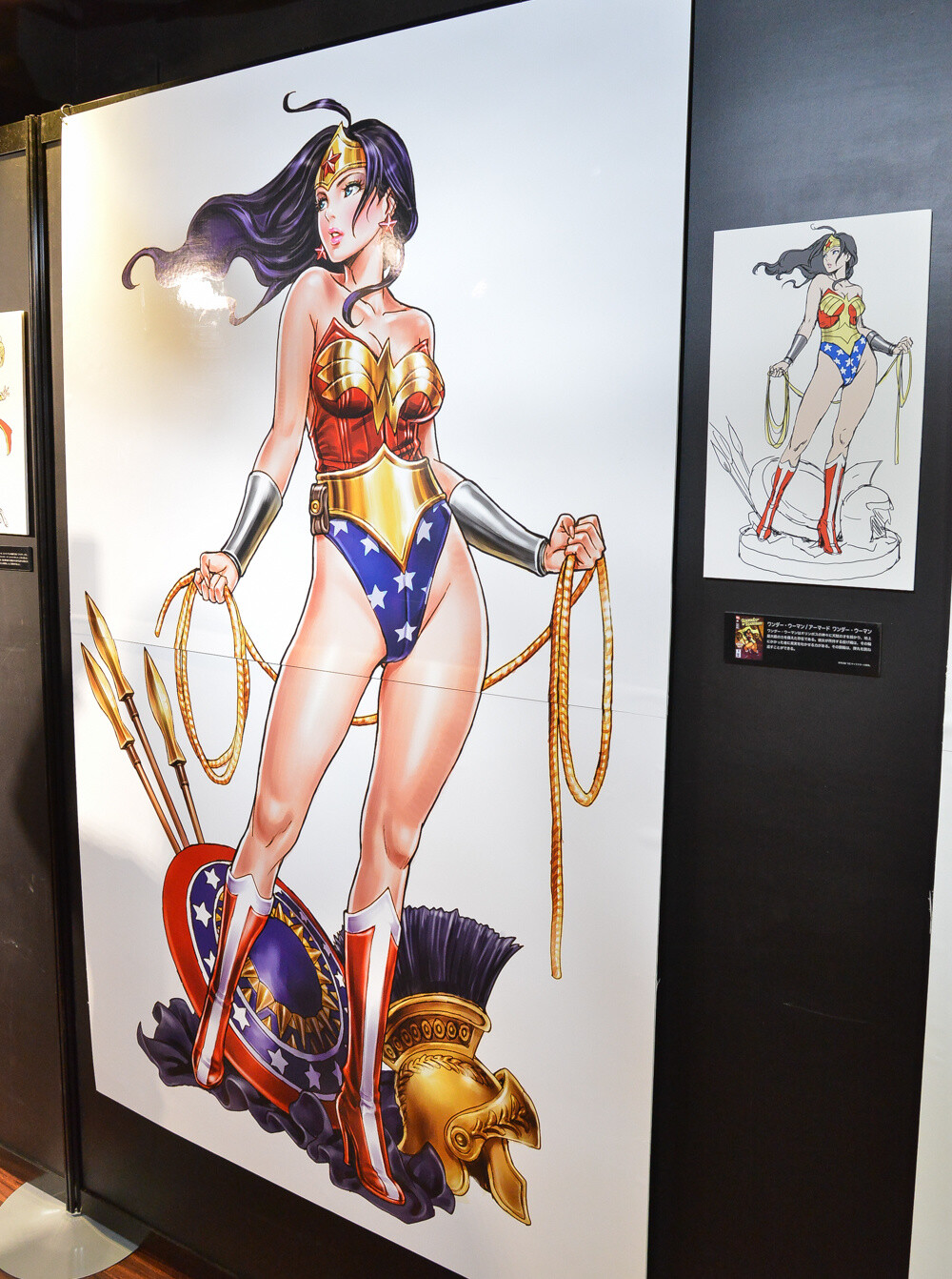 Heroes and Horror Characters Get Cutified! Loads of Bishoujo Figures Based on DC Comics Characters! 13