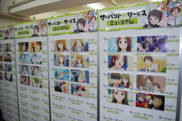 Screenshots and art from the anime. 2