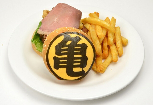 Enter a World of Flying Nimbuses at Dragon Ball J-WORLD Event! 15